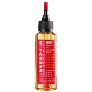 機械潤滑油十大牌子排行榜