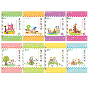 幼兒練字本十大牌子排行榜