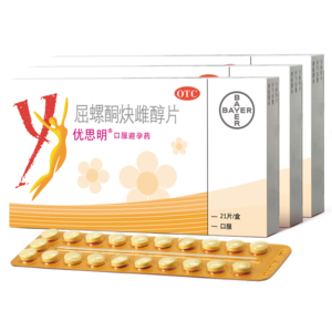 進(jìn)口避孕藥十大牌子排行榜
