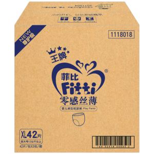 樂(lè)玩褲十大牌子排行榜