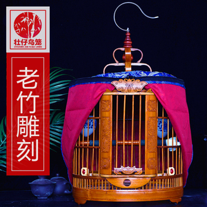 竹制鳥籠十大牌子排行榜