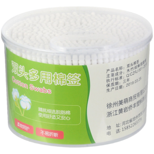 尖頭棉棒十大牌子排行榜