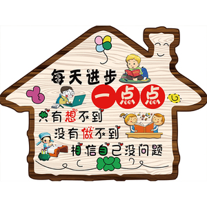 掛牌定制十大牌子排行榜