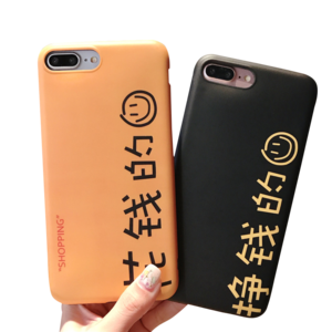 搞笑手機(jī)殼十大牌子排行榜