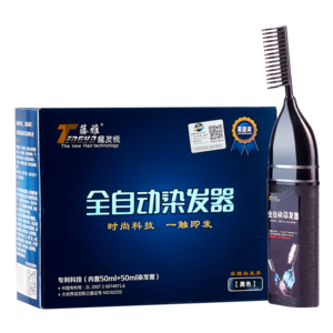 泡沫染發(fā)梳十大牌子排行榜