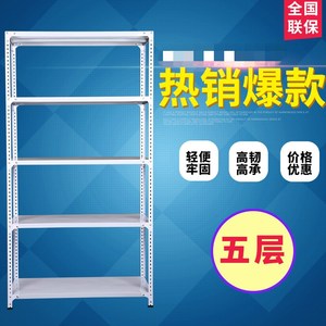 萬能角鐵十大牌子排行榜