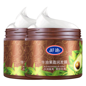 護發(fā)修復精油十大牌子排行榜