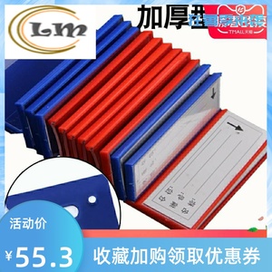 貨架標(biāo)簽十大牌子排行榜
