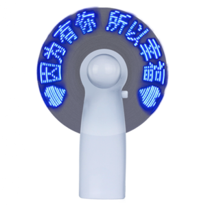 帶字風(fēng)扇十大牌子排行榜