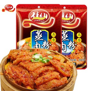 粉蒸肉調料十大牌子排行榜