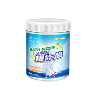 彩漂十大牌子排行榜