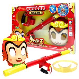 兒童金箍棒十大牌子排行榜