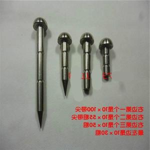 測釘十大牌子排行榜