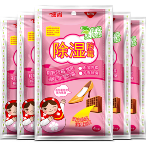 防潮干燥劑十大牌子排行榜