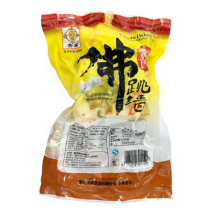 素海參十大牌子排行榜