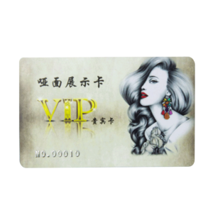 積分卡制作十大牌子排行榜