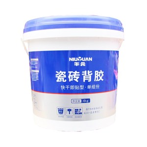 玻化磚背膠十大牌子排行榜