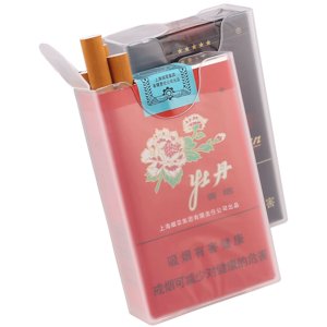 透明塑料煙盒十大牌子排行榜