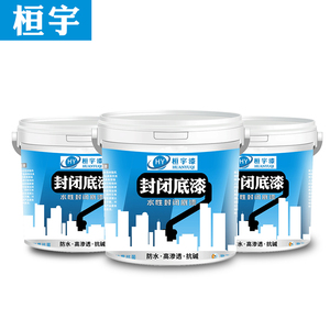 水泥固化劑十大牌子排行榜