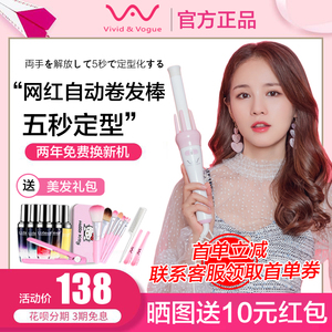 燙發(fā)十大牌子排行榜