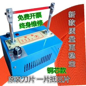 斷帶機(jī)十大牌子排行榜
