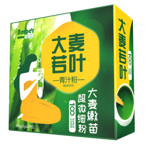 酵素代餐粉十大牌子排行榜