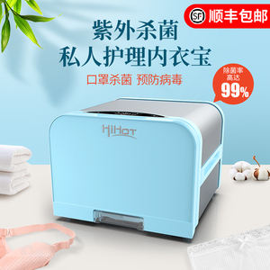 衣物烘干機(jī)十大牌子排行榜