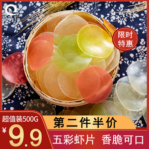 零食包十大牌子排行榜