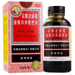 感冒咳嗽十大牌子排行榜