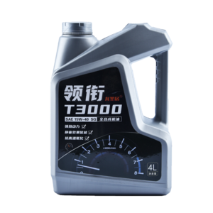小車機油十大牌子排行榜