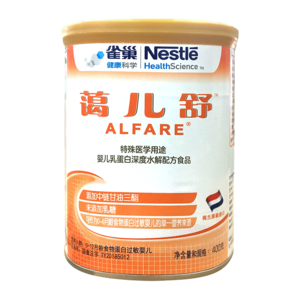 深度水解奶粉十大牌子排行榜