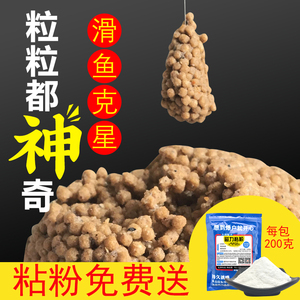 泡泡球十大牌子排行榜