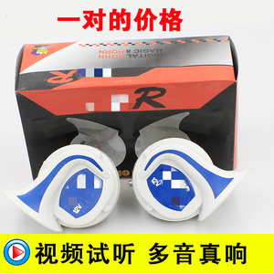 八音喇叭十大牌子排行榜