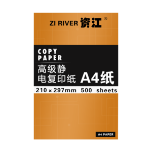 手機(jī)打印機(jī)十大牌子排行榜