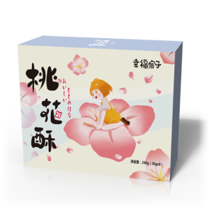 廣東月餅十大牌子排行榜