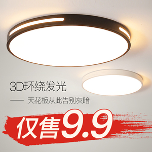 燈飾燈具十大牌子排行榜