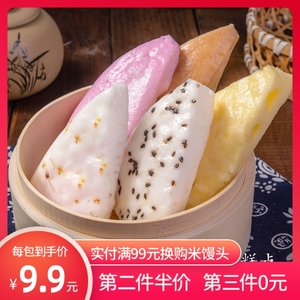 紅糖發(fā)糕十大牌子排行榜