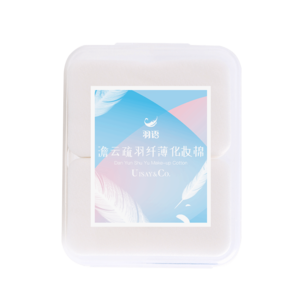 超薄化妝棉十大牌子排行榜