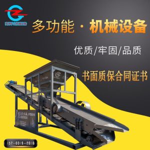 滾筒篩十大牌子排行榜