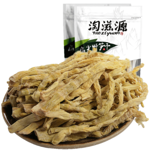 安吉筍十大牌子排行榜