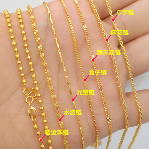 越南沙金十大牌子排行榜