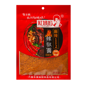燒烤辣椒粉十大牌子排行榜