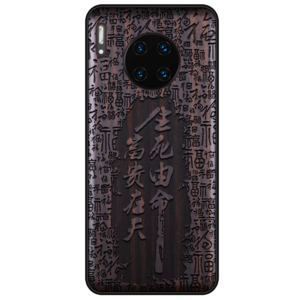 木質(zhì)手機(jī)殼十大牌子排行榜