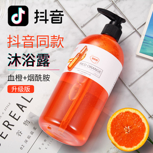 全身美白乳十大牌子排行榜