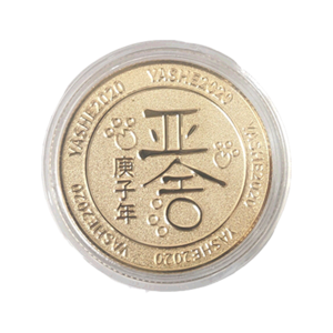 紀(jì)念幣保護(hù)盒十大牌子排行榜