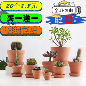 拇指盆十大牌子排行榜