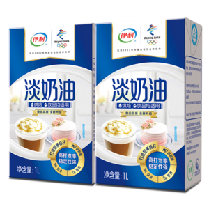 蛋撻原料十大牌子排行榜
