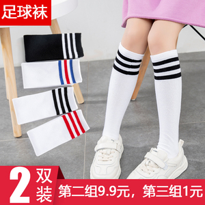 寶寶高筒襪十大牌子排行榜