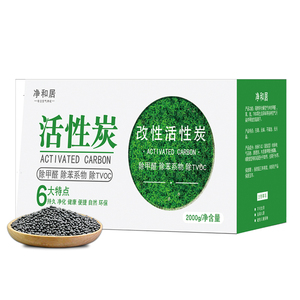 新房甲醛十大牌子排行榜