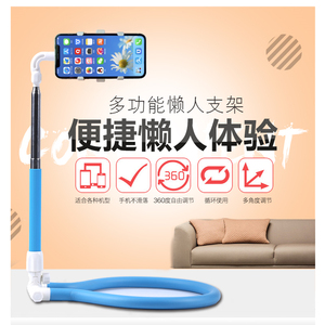 床頭手機(jī)支架十大牌子排行榜